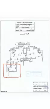 Помещение свободного назначения в Москва просп. Вернадского, 65 (30 м)