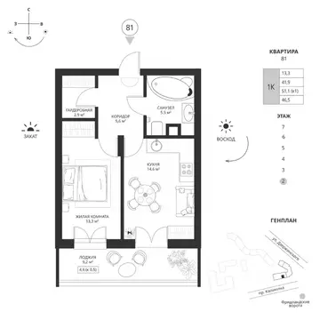1-к кв. Калининградская область, Калининград просп. Калинина, 117 ...