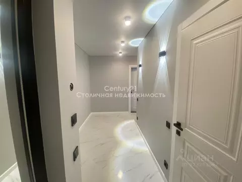 2-к кв. Московская область, Одинцовский городской округ, ...