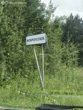 Дом в Свердловская область, муниципальный округ Горноуральский, село ...