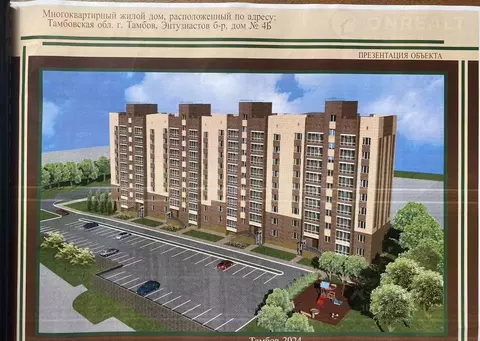 1-к кв. Тамбовская область, Тамбов бул. Энтузиастов, 4Б (43.91 м)