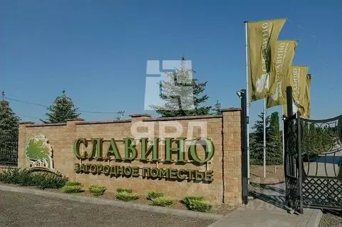 Участок в Ростовская область, Аксайский район, Ольгинское с/пос, ...