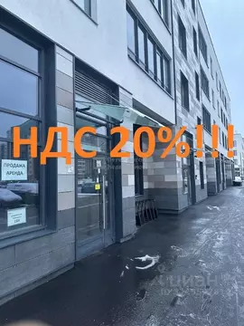 Помещение свободного назначения в Санкт-Петербург просп. Ветеранов, ...