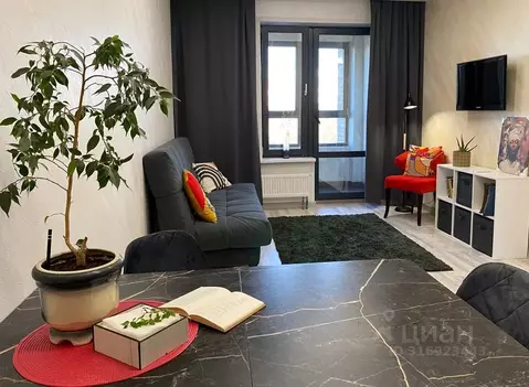 2-к кв. Башкортостан, Уфа ул. Аксакова, 18 (50.0 м)