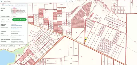Участок в Крым, Сакский район, Штормовское с/пос, с. Приветное ул. ...