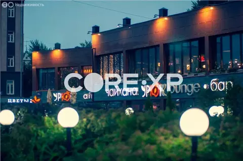 Торговая площадь (186 м)