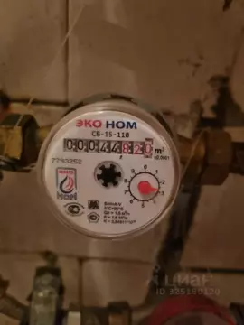 Помещение свободного назначения в Хабаровский край, Ванино рп ул. ...