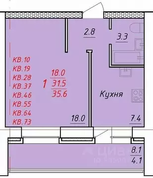 1-к кв. Алтайский край, Новоалтайск Индустриальная ул., 18А (35.6 м)