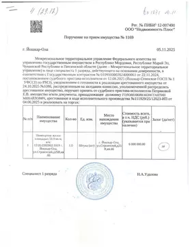 Свободной планировки кв. Марий Эл, Йошкар-Ола ул. Строителей, 25В ...