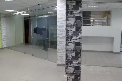 Помещение свободного назначения в Самарская область, Самара ул. ...