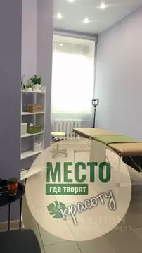Офис в Ярославская область, Ярославль ул. Победы, 43/61 (1 м)