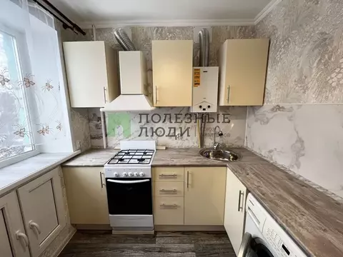 1-к кв. Орловская область, Орел Приборостроительная ул., 62 (29.8 м)