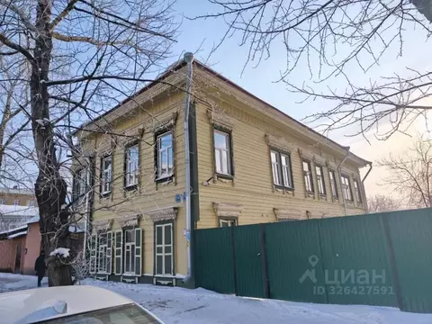 2-к кв. Иркутская область, Иркутск ул. Польских Повстанцев, 14 (40.2 ...