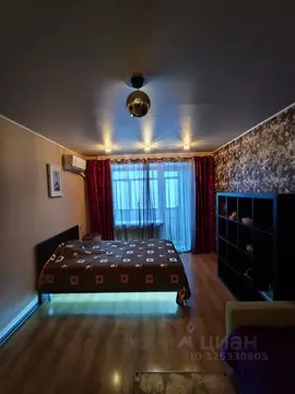 1-к кв. Башкортостан, Уфа бул. Ибрагимова, 21 (32.8 м)