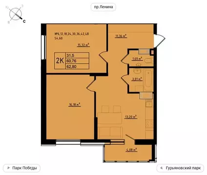 2-комнатная квартира: Обнинск, улица Мира, 2 (62.8 м)