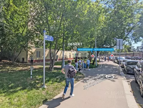 Помещение свободного назначения в Москва Большая Грузинская ул., 12 ...