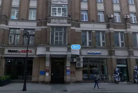 Офис в Москва Мясницкая ул., 24/7С1 (29 м)