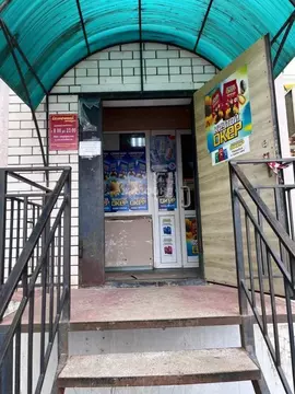 Торговая площадь в Астраханская область, Астрахань Энергетическая ул., ...