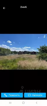 Участок в Тверская область, Калининский муниципальный округ, д. ...