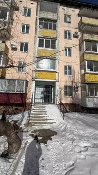 Помещение свободного назначения в Еврейская автономная область, ...