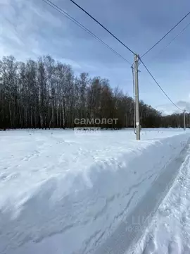 Участок в Московская область, Серпухов городской округ, д. Скрылья  ...