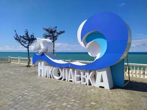 Участок в Крым, Симферопольский район, Николаевка пгт  (6.63 сот.)