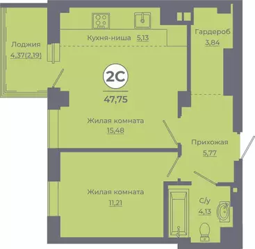 2-к кв. Ростовская область, Ростов-на-Дону ул. Жданова, 31 (47.5 м)