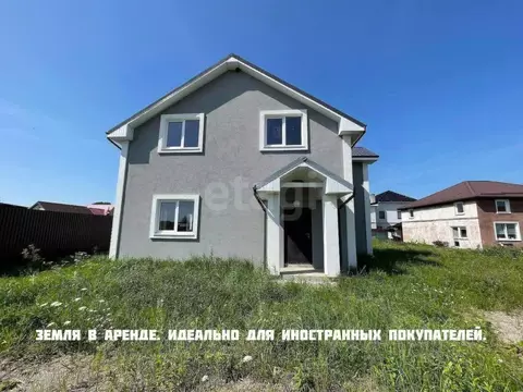 Дом в Калининградская область, Гурьевский муниципальный округ, пос. ...