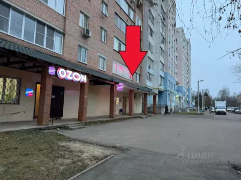 Помещение свободного назначения в Московская область, Воскресенск ...