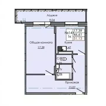 1-к кв. Саха (Якутия), Якутск  (51.13 м)
