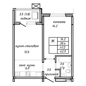 1-к кв. Алтайский край, Барнаул Интернациональная ул. (41.2 м)
