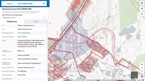 Участок в Самарская область, Ставропольский район, Васильевка с/пос, ...