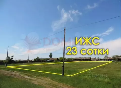 Участок в Ростовская область, Мясниковский район, Краснокрымское ...