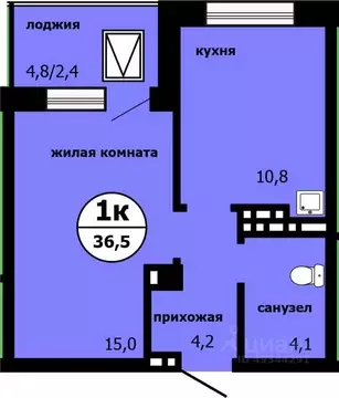 1-к кв. Красноярский край, Красноярск ул. Лесников, 55 (35.7 м)