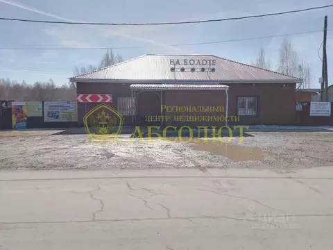 Помещение свободного назначения в Свердловская область, Дегтярск ...