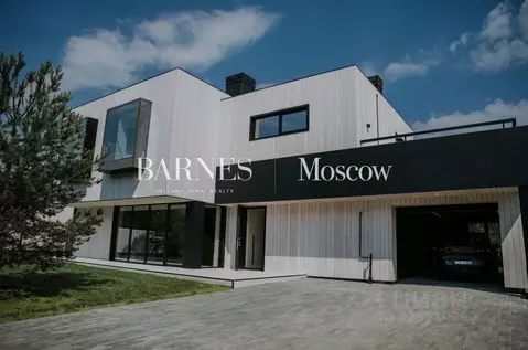 Дом в Московская область, Одинцовский городской округ, Ильинские Холмы ...