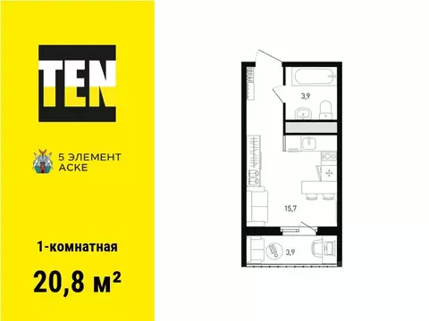 1-к кв. Ростовская область, Ростов-на-Дону просп. Солженицына, 13/7 ...