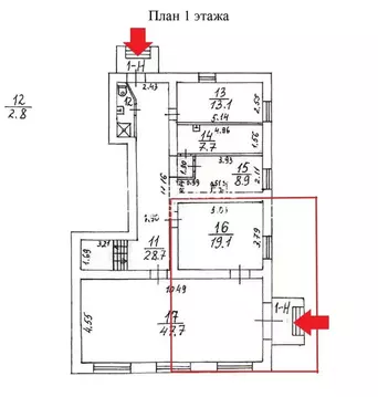 Помещение свободного назначения (35 м)