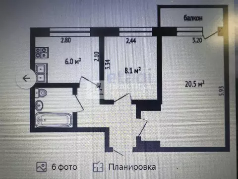 Продается 2-комнатная квартира