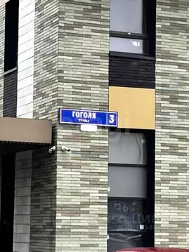 Студия Московская область, Люберцы ул. Гоголя, 3 (27.0 м)