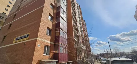 Студия Иркутская область, Иркутск Крылатый мкр, 22/2 (29.0 м)