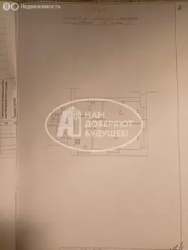 2-комнатная квартира: Усть-Кишерть, Сылвенская улица, 28 (43.5 м)