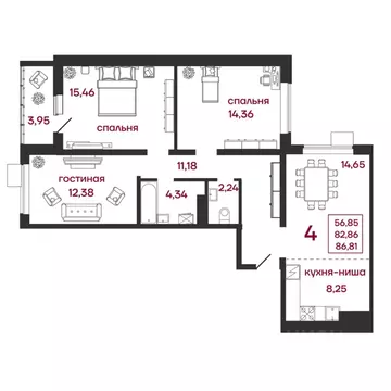 4-к кв. Пензенская область, Пенза ул. Баталина, 31 (86.81 м)