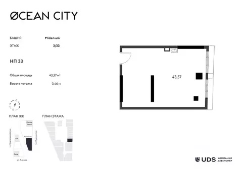 Помещение свободного назначения в Удмуртия, Ижевск Пушкинская ул. (44 ...