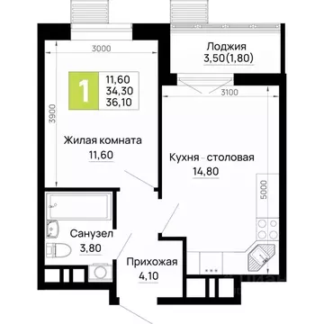 1-к кв. Адыгея, Тахтамукайский район, Яблоновский пгт  (36.1 м)