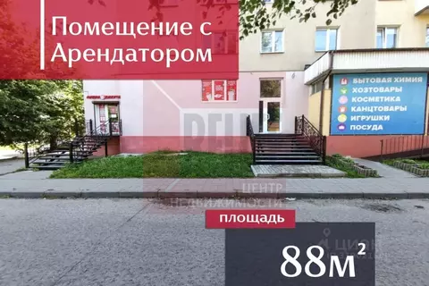 Помещение свободного назначения в Калининградская область, Калининград ...