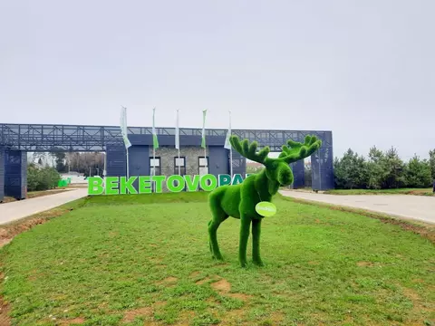 Участок в Московская область, Ступино городской округ, Бекетово парк ...