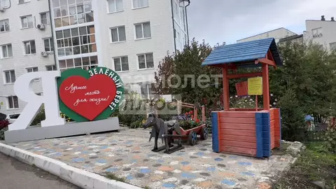 3-к кв. Иркутская область, Иркутский муниципальный округ, Маркова рп, ...