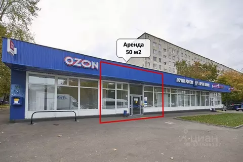 Торговая площадь в Москва Домодедовская ул., 20к3с2 (50 м)