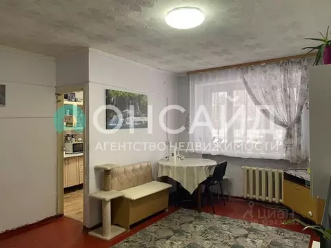 3-к кв. Бурятия, Улан-Удэ просп. 50-летия Октября, 52 (54.5 м)